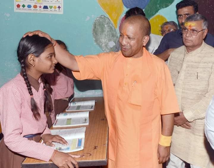 Yogi Adityanath Quotes